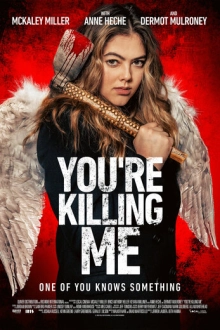 Ты меня убиваешь